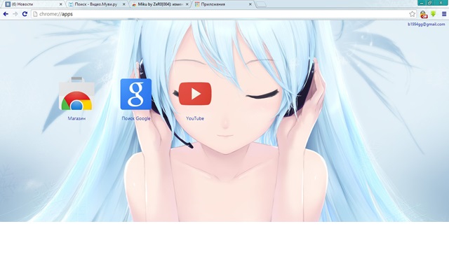 Miku by ZeR0[004]  from Chrome web store to be run with OffiDocs Chromium online